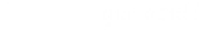 Slogan Branco (1)